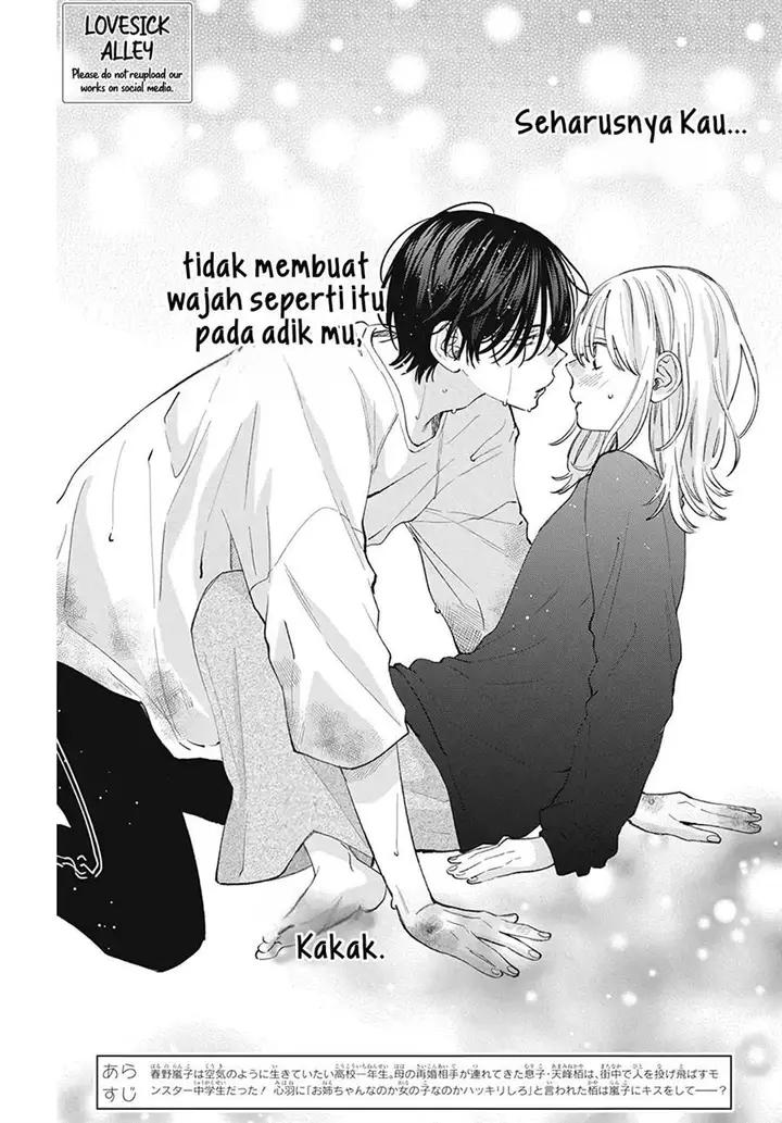 image-komik-haru-no-arashi-to-monster-chapter-11-2/32