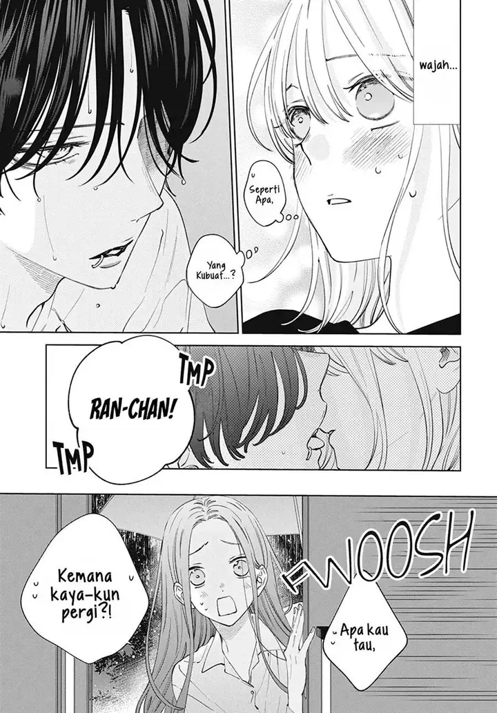 image-komik-haru-no-arashi-to-monster-chapter-11-3/32