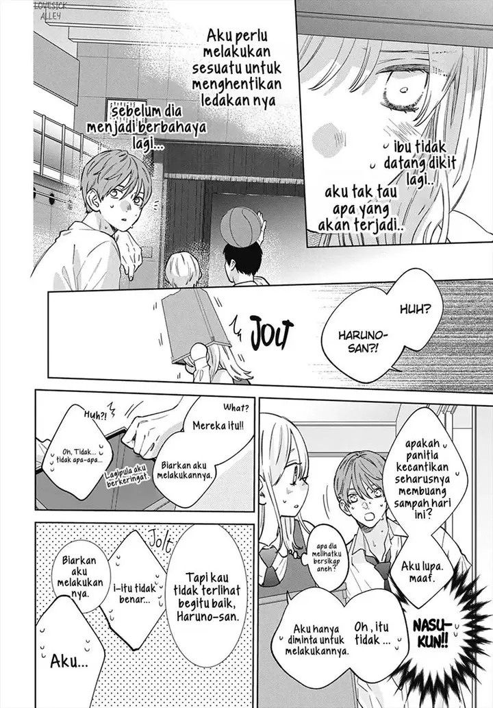 image-komik-haru-no-arashi-to-monster-chapter-11-8/32