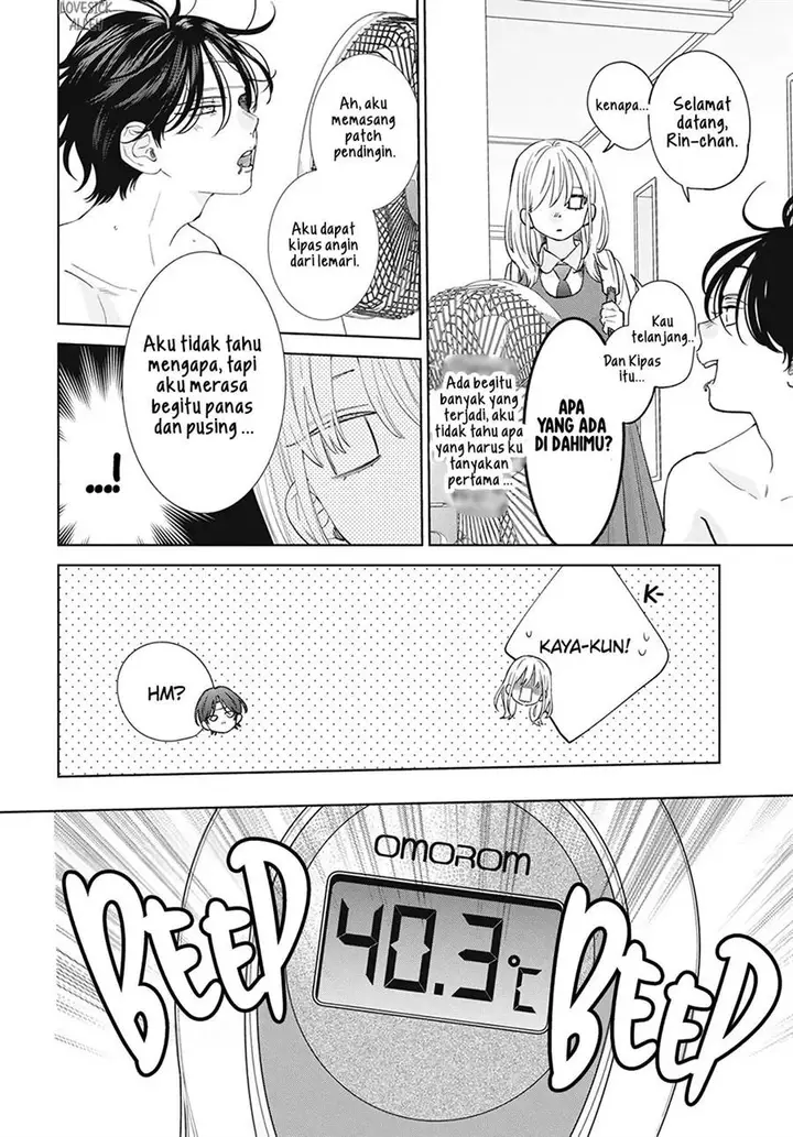 image-komik-haru-no-arashi-to-monster-chapter-11-14/32