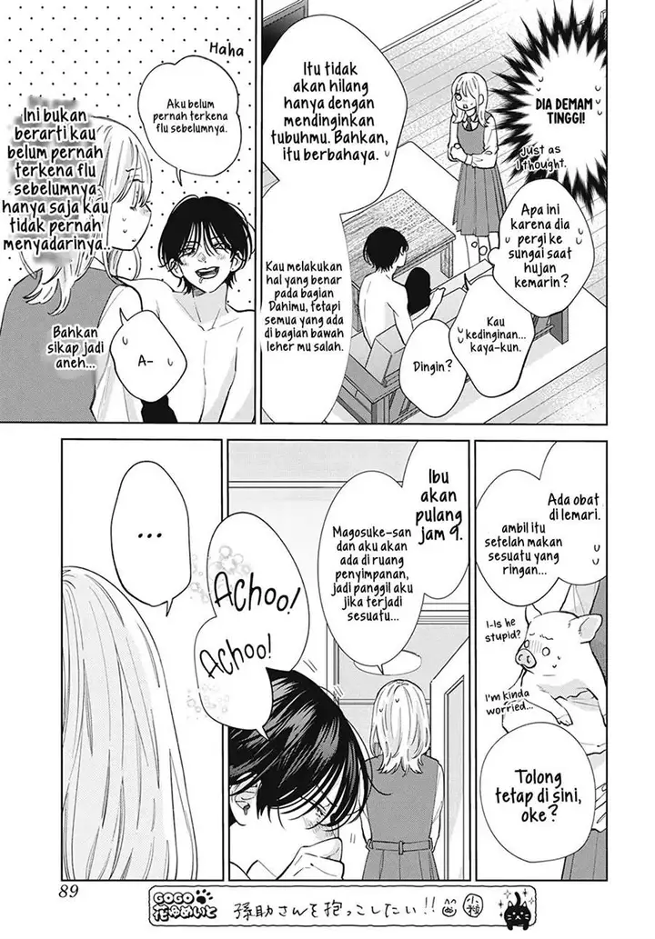 image-komik-haru-no-arashi-to-monster-chapter-11-15/32