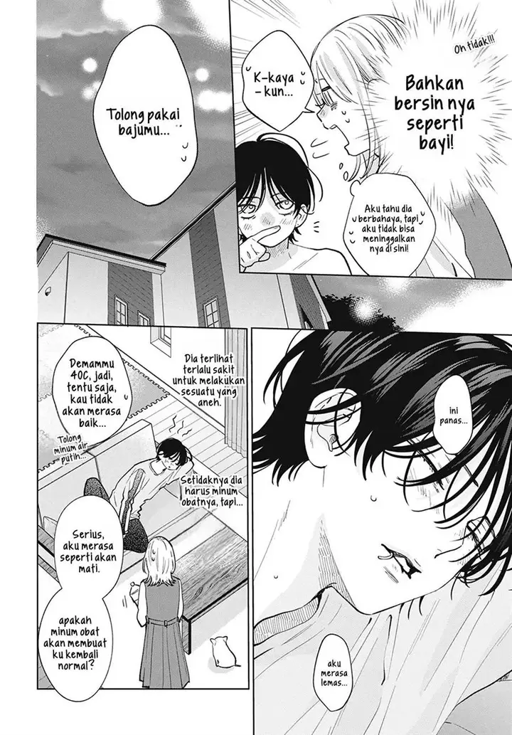 image-komik-haru-no-arashi-to-monster-chapter-11-16/32