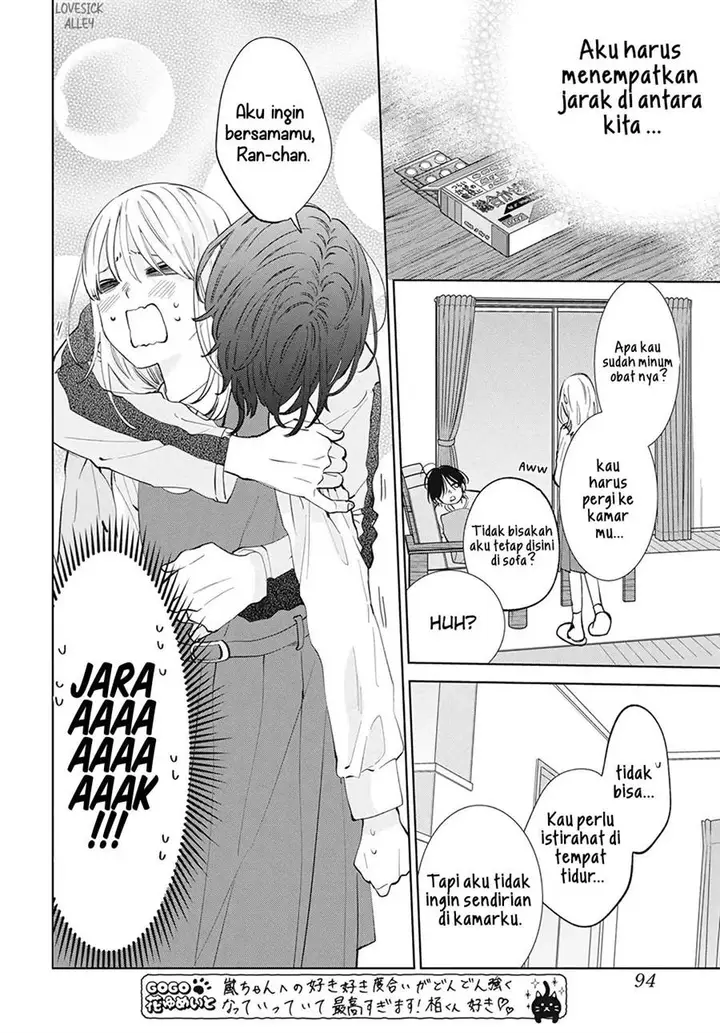 image-komik-haru-no-arashi-to-monster-chapter-11-20/32