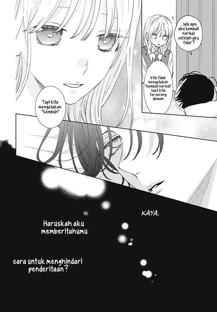 image-komik-haru-no-arashi-to-monster-chapter-11-22/32