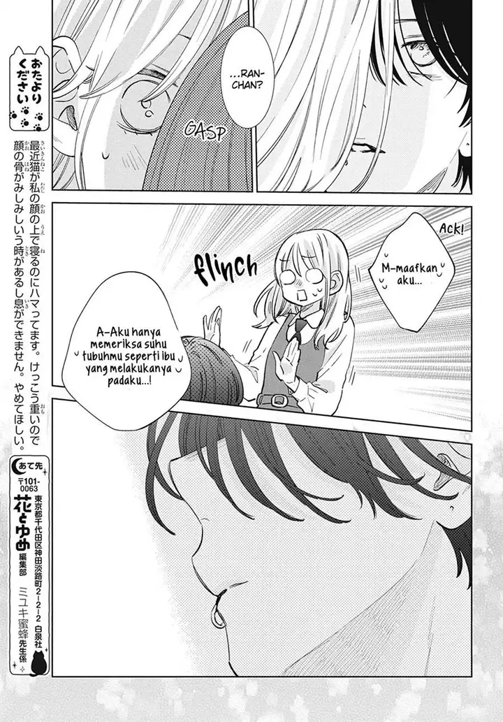 image-komik-haru-no-arashi-to-monster-chapter-11-27/32