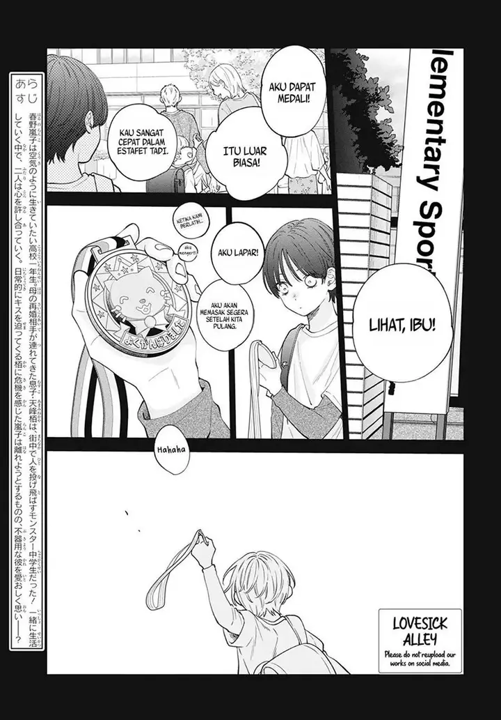 image-komik-haru-no-arashi-to-monster-chapter-12-1/32
