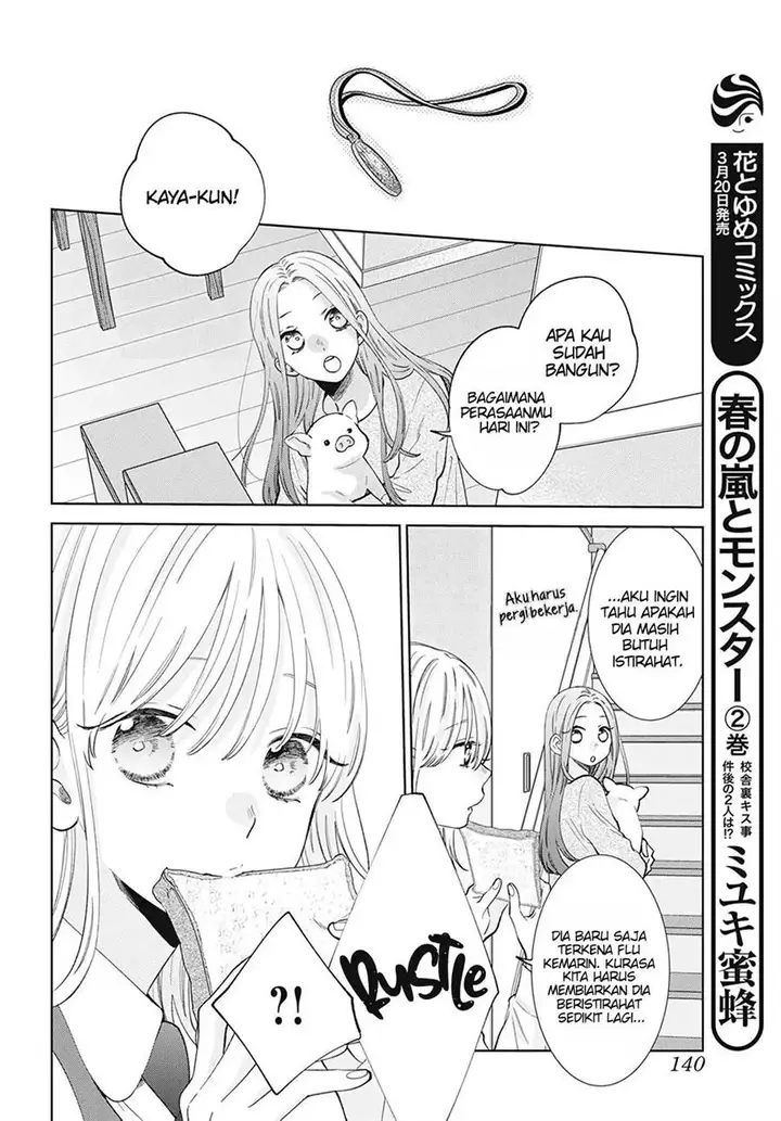 image-komik-haru-no-arashi-to-monster-chapter-12-2/32