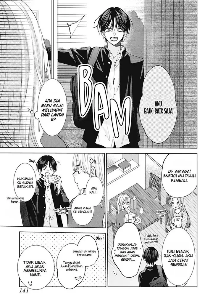 image-komik-haru-no-arashi-to-monster-chapter-12-3/32