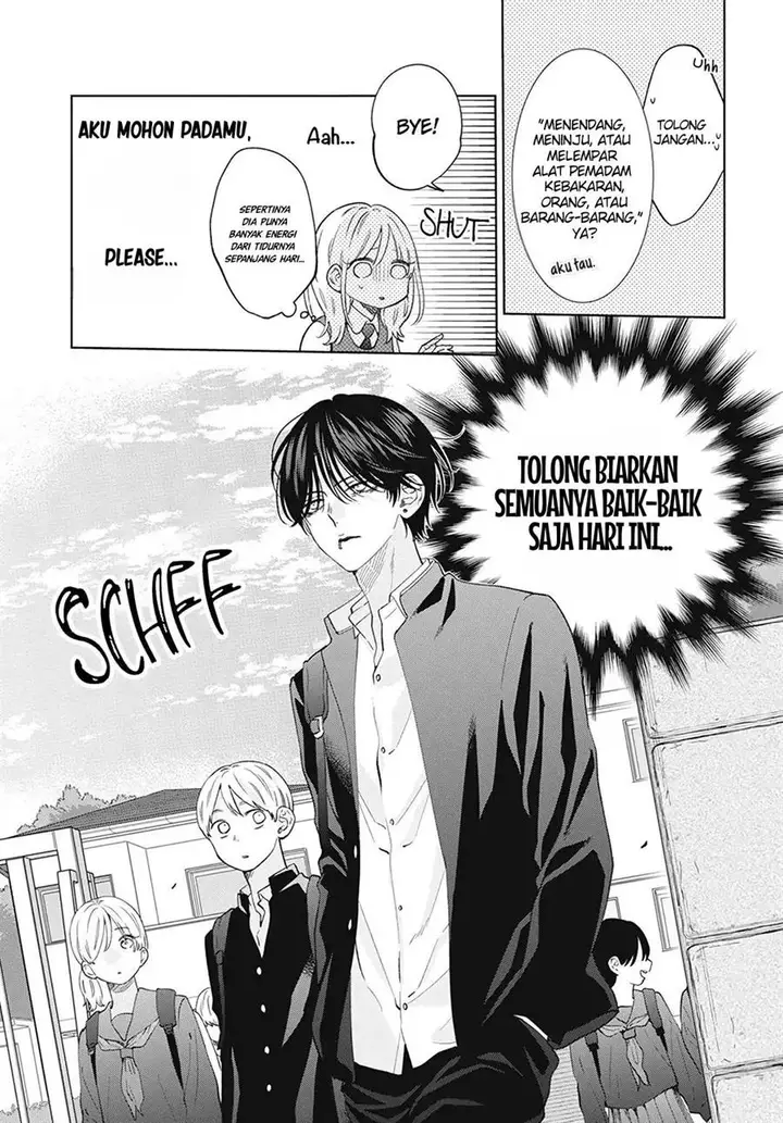 image-komik-haru-no-arashi-to-monster-chapter-12-5/32