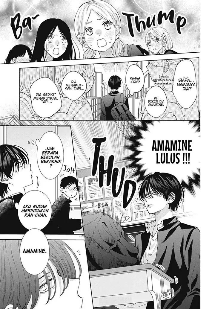 image-komik-haru-no-arashi-to-monster-chapter-12-7/32
