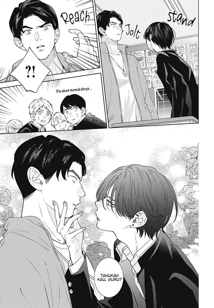 image-komik-haru-no-arashi-to-monster-chapter-12-9/32