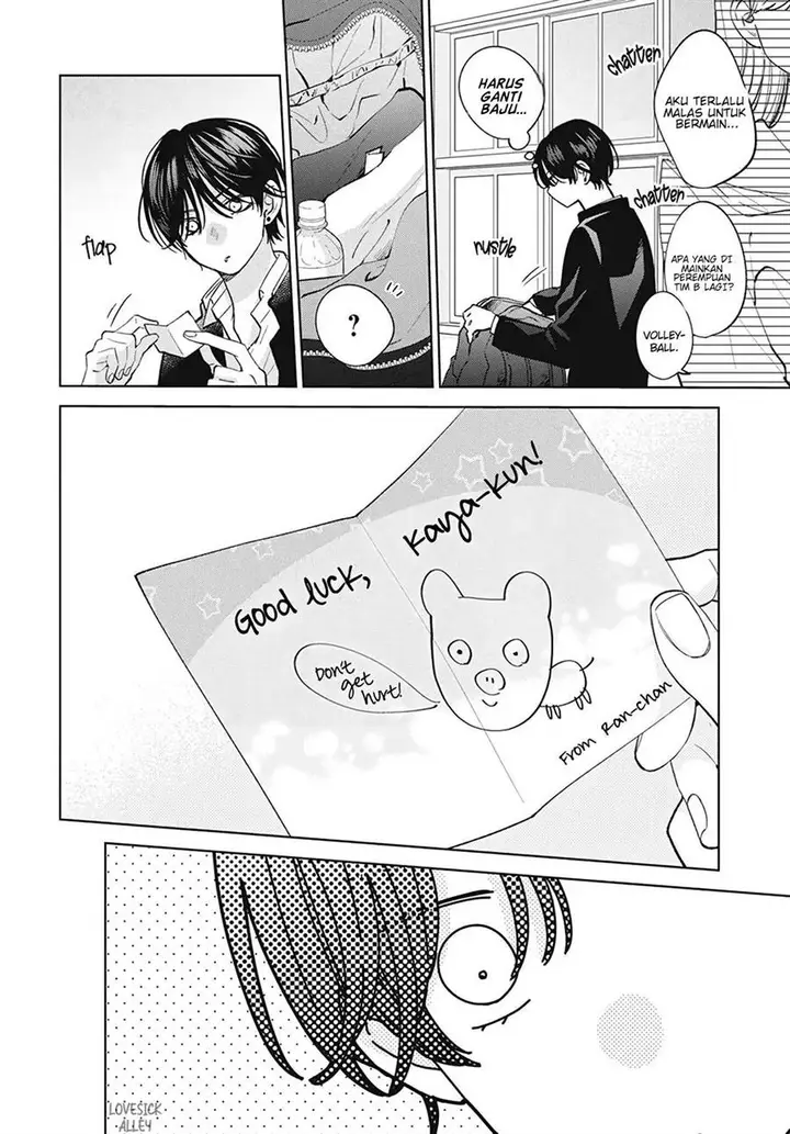 image-komik-haru-no-arashi-to-monster-chapter-12-20/32