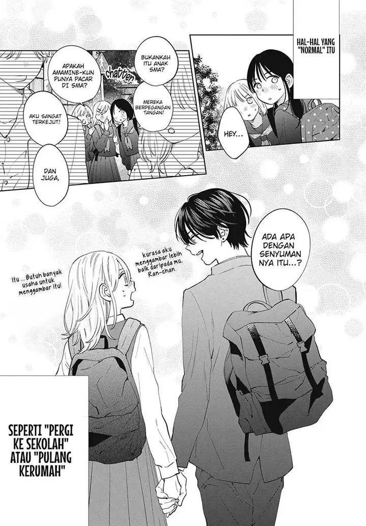 image-komik-haru-no-arashi-to-monster-chapter-12-29/32