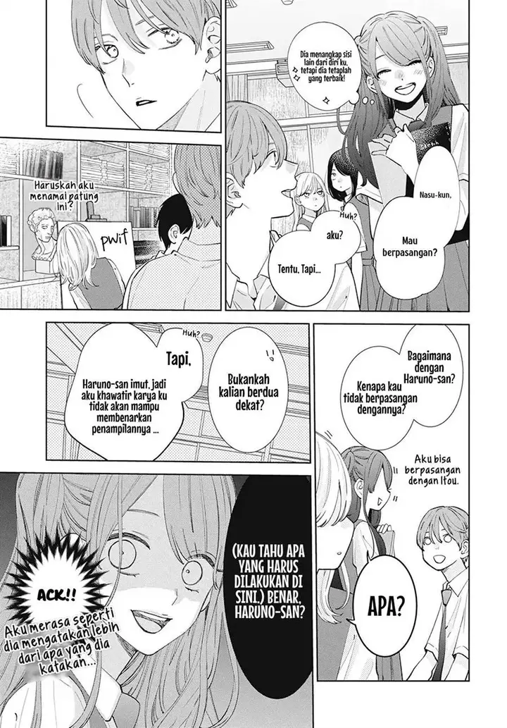 image-komik-haru-no-arashi-to-monster-chapter-13-4/33