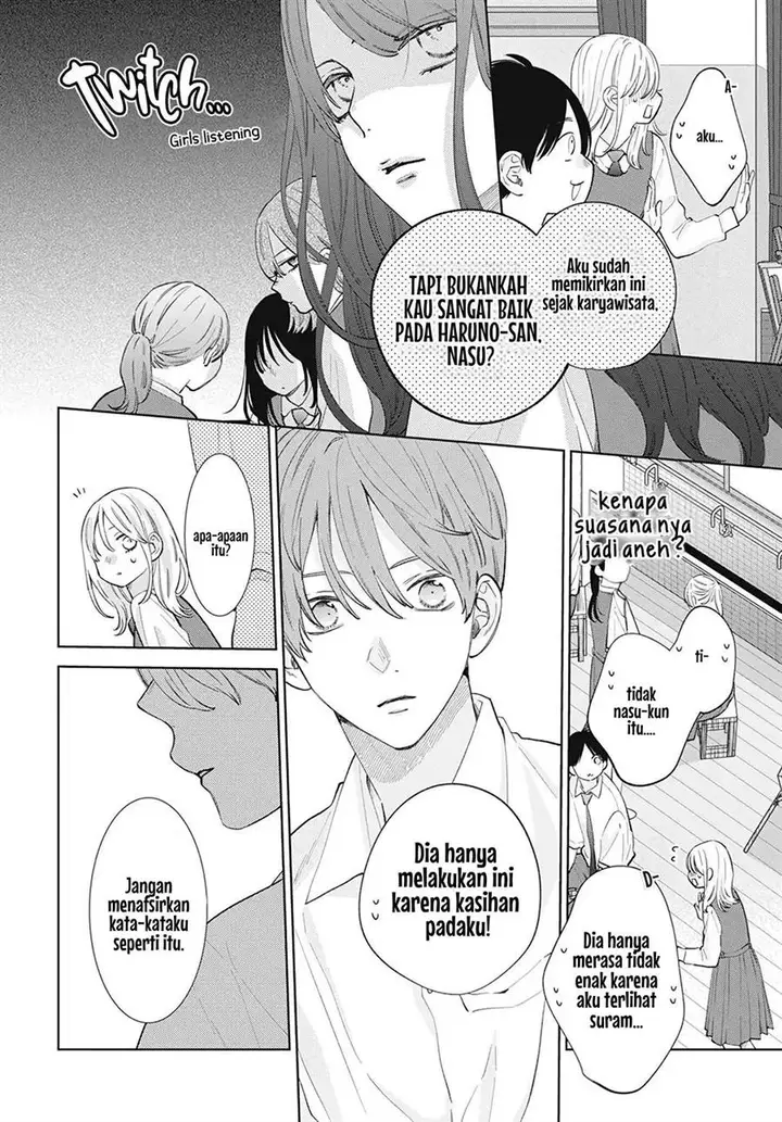 image-komik-haru-no-arashi-to-monster-chapter-13-5/33