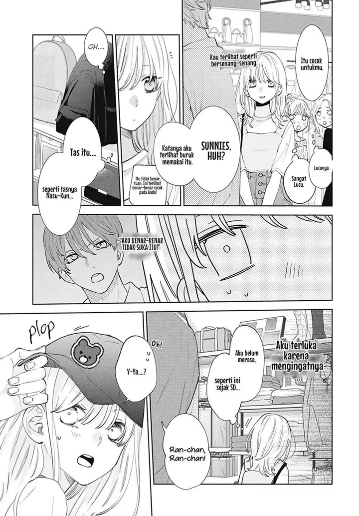 image-komik-haru-no-arashi-to-monster-chapter-13-12/33