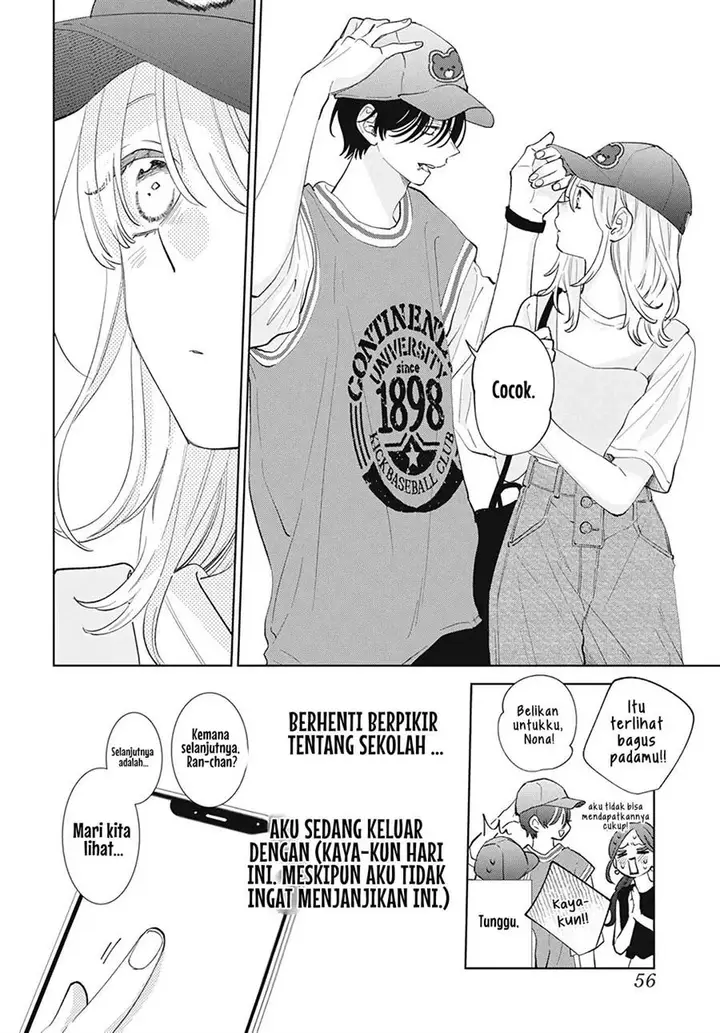 image-komik-haru-no-arashi-to-monster-chapter-13-13/33