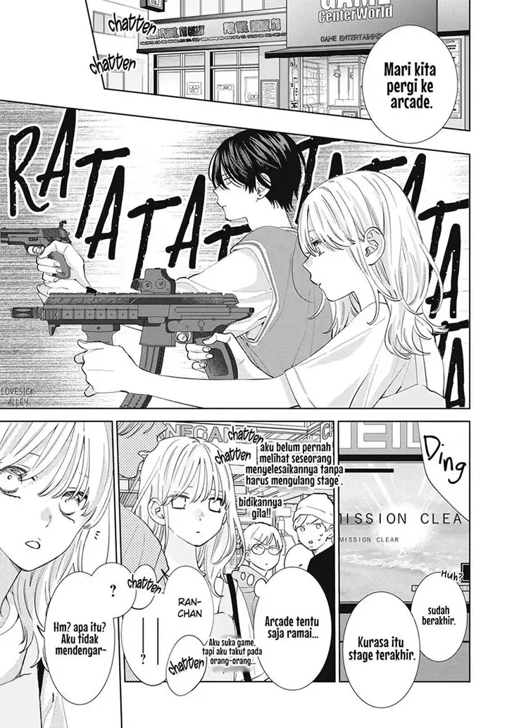 image-komik-haru-no-arashi-to-monster-chapter-13-14/33