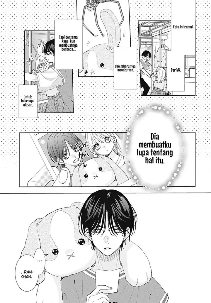 image-komik-haru-no-arashi-to-monster-chapter-13-16/33