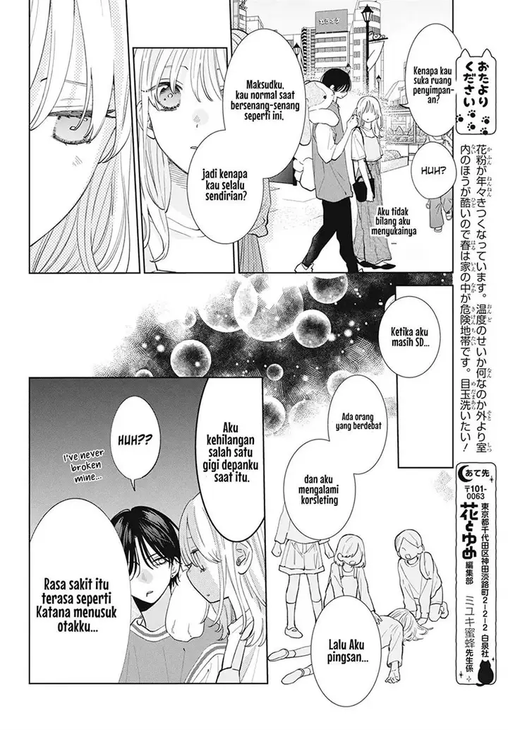 image-komik-haru-no-arashi-to-monster-chapter-13-17/33