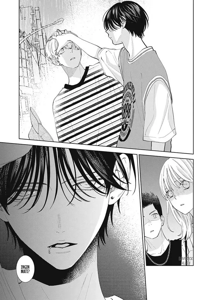 image-komik-haru-no-arashi-to-monster-chapter-13-22/33