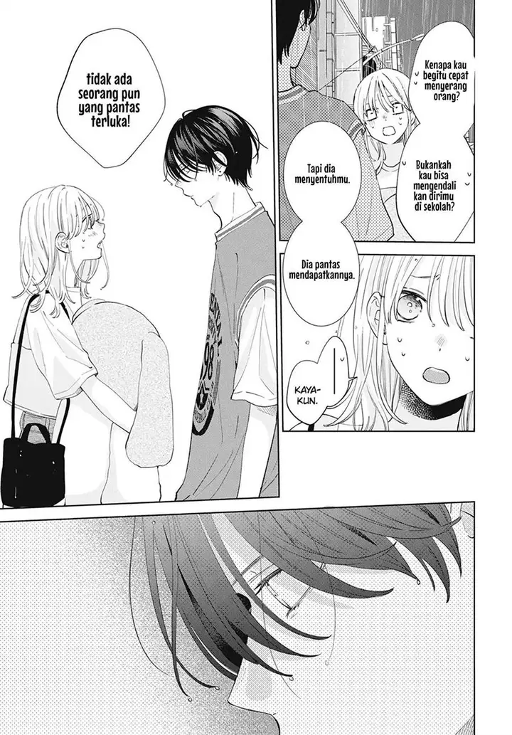 image-komik-haru-no-arashi-to-monster-chapter-13-24/33