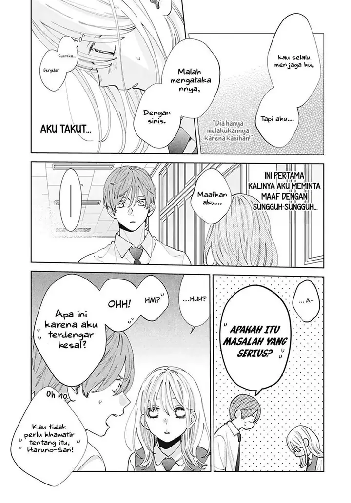 image-komik-haru-no-arashi-to-monster-chapter-14-3/32