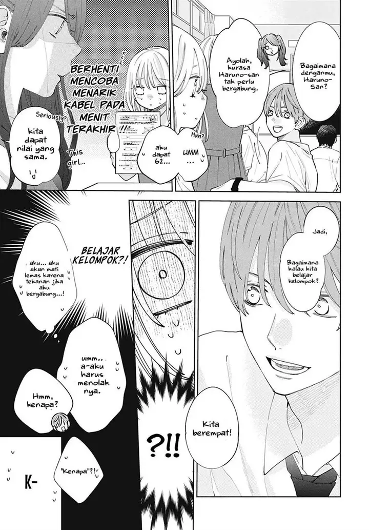 image-komik-haru-no-arashi-to-monster-chapter-14-9/32