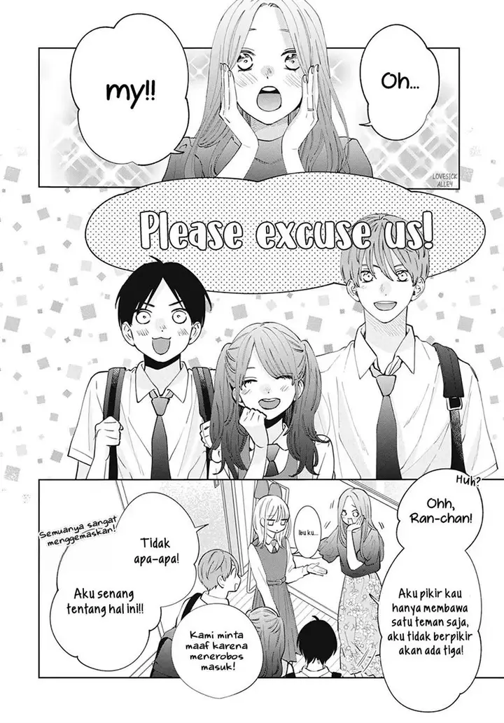 image-komik-haru-no-arashi-to-monster-chapter-14-14/32