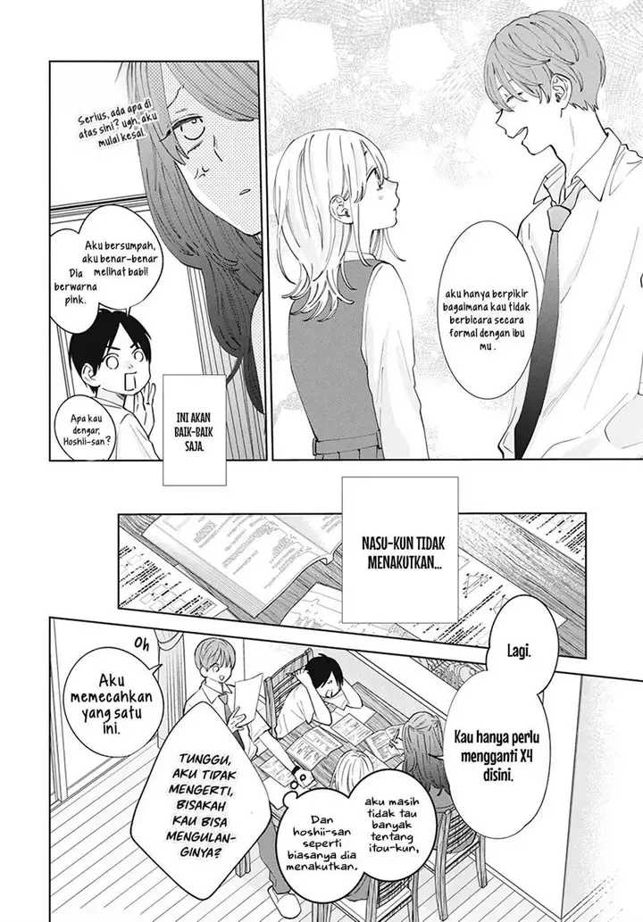 image-komik-haru-no-arashi-to-monster-chapter-14-16/32