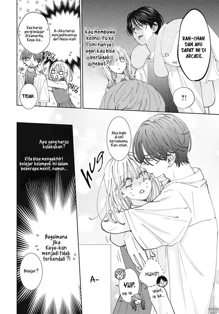 image-komik-haru-no-arashi-to-monster-chapter-14-20/32