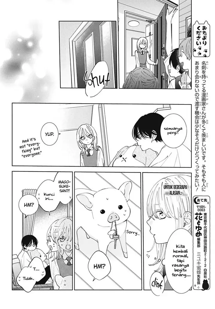 image-komik-haru-no-arashi-to-monster-chapter-14-26/32