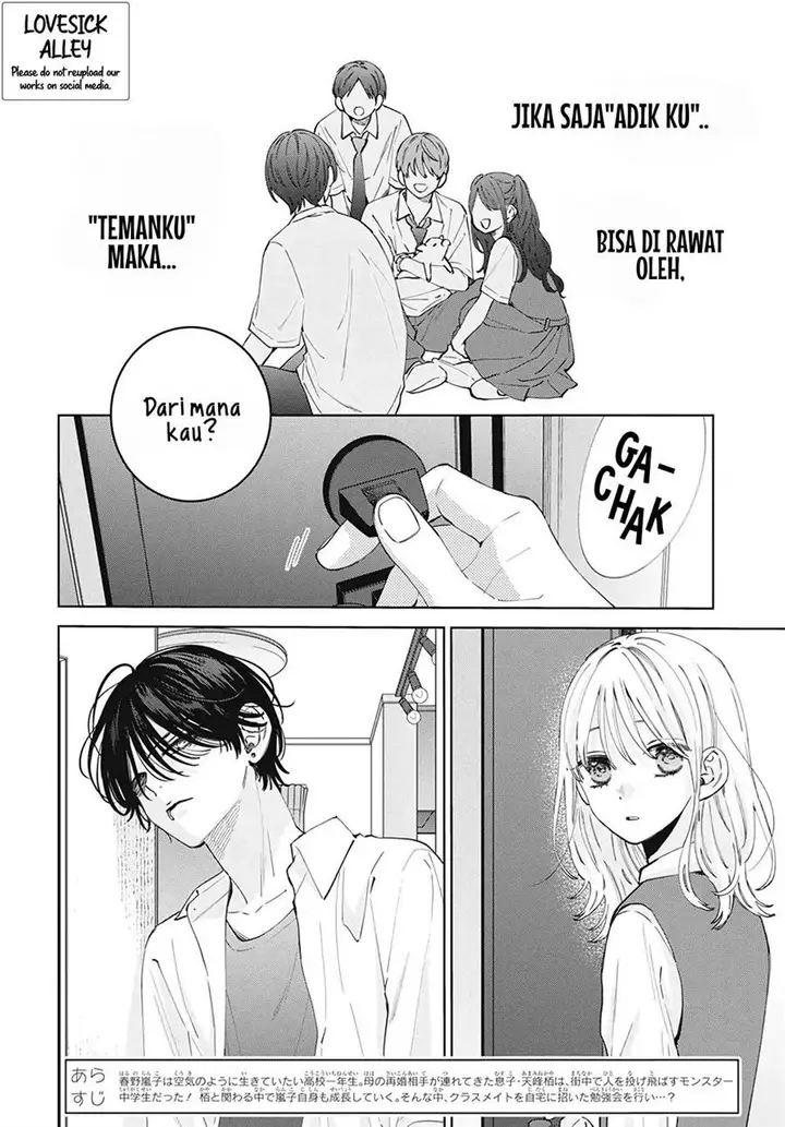 image-komik-haru-no-arashi-to-monster-chapter-15-2/32