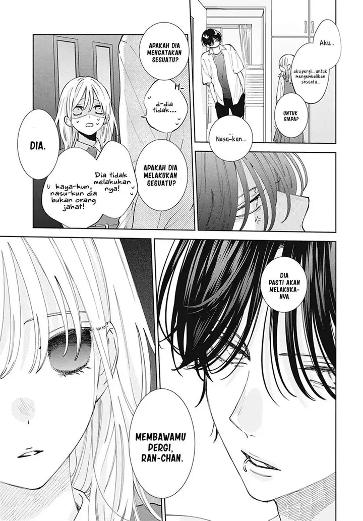 image-komik-haru-no-arashi-to-monster-chapter-15-3/32