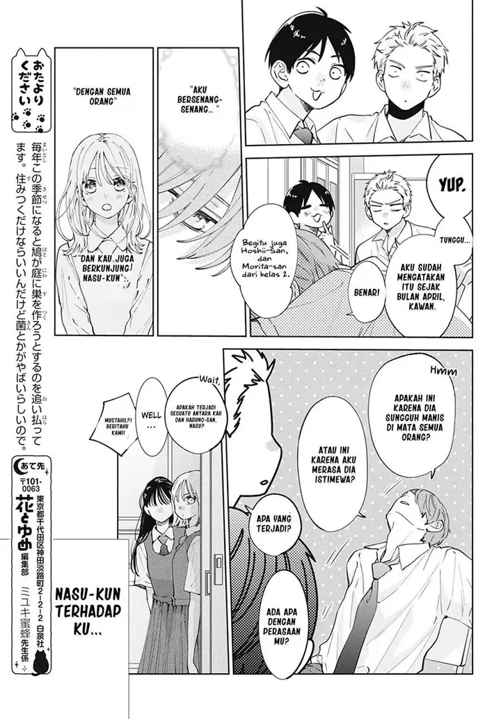 image-komik-haru-no-arashi-to-monster-chapter-15-5/32