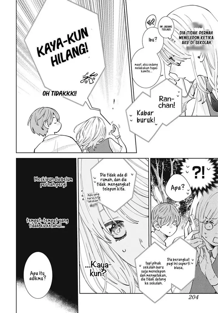 image-komik-haru-no-arashi-to-monster-chapter-15-12/32