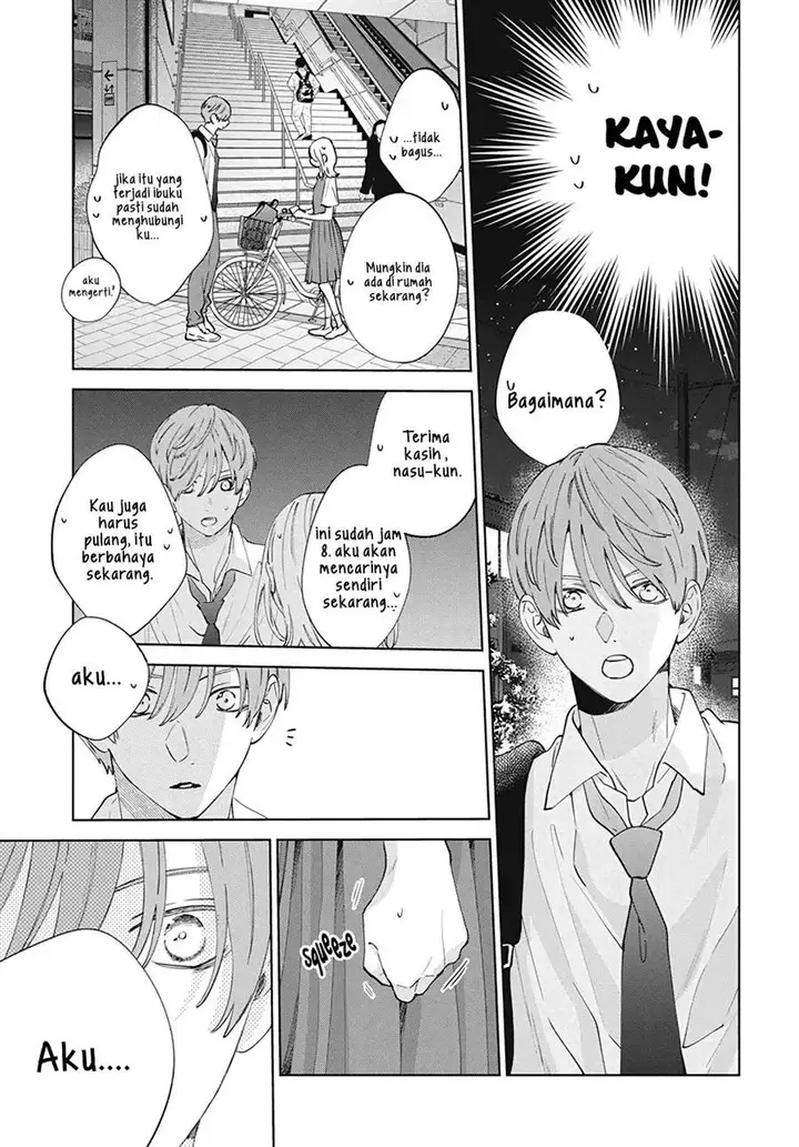 image-komik-haru-no-arashi-to-monster-chapter-15-15/32