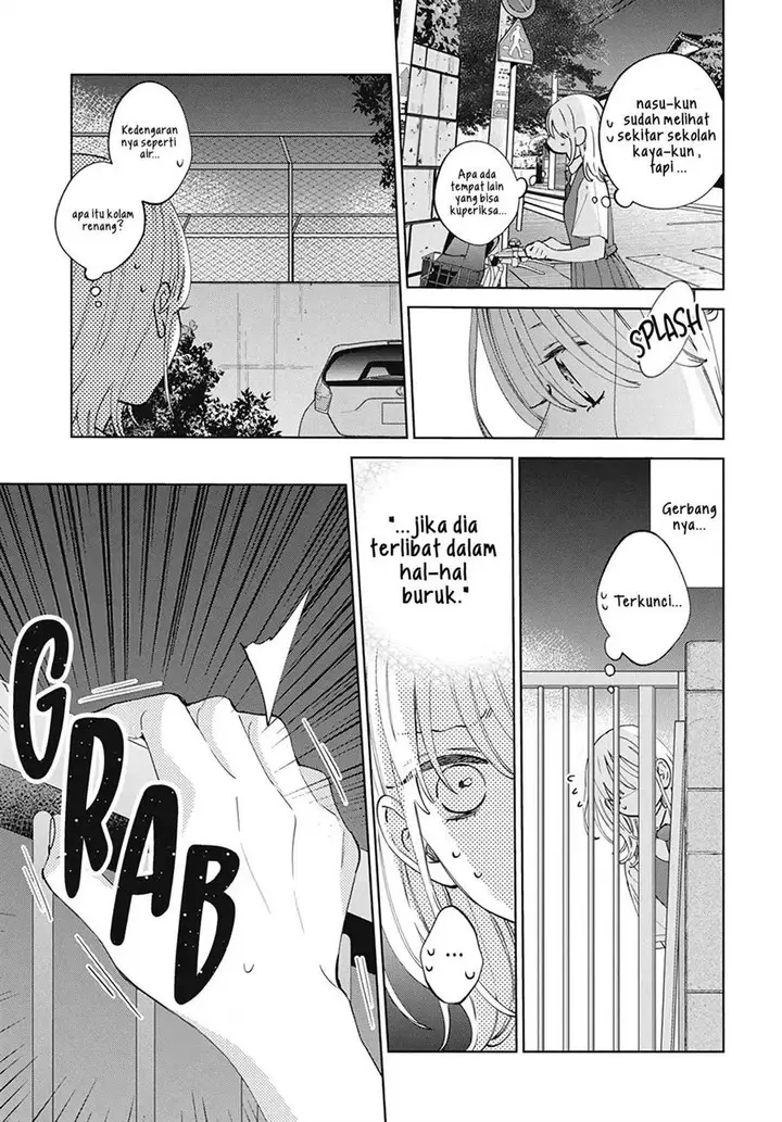 image-komik-haru-no-arashi-to-monster-chapter-15-17/32
