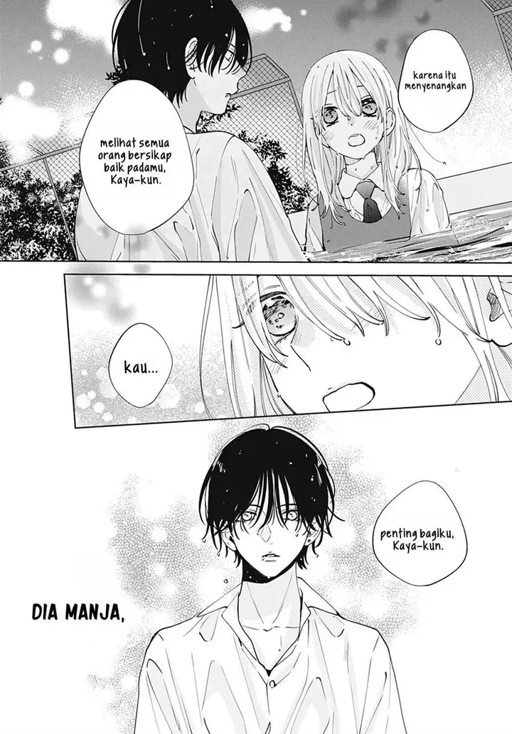 image-komik-haru-no-arashi-to-monster-chapter-15-24/32