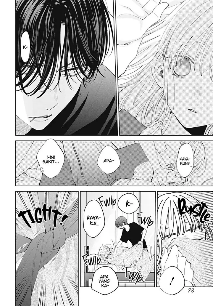 image-komik-haru-no-arashi-to-monster-chapter-16-4/32