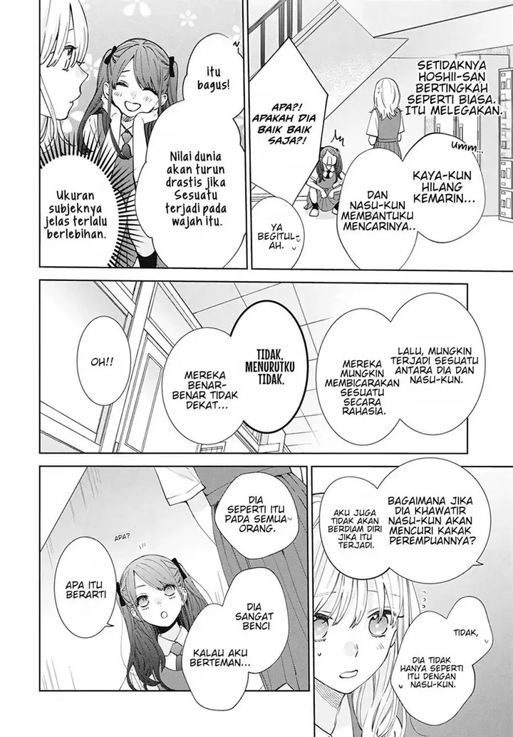 image-komik-haru-no-arashi-to-monster-chapter-16-10/32