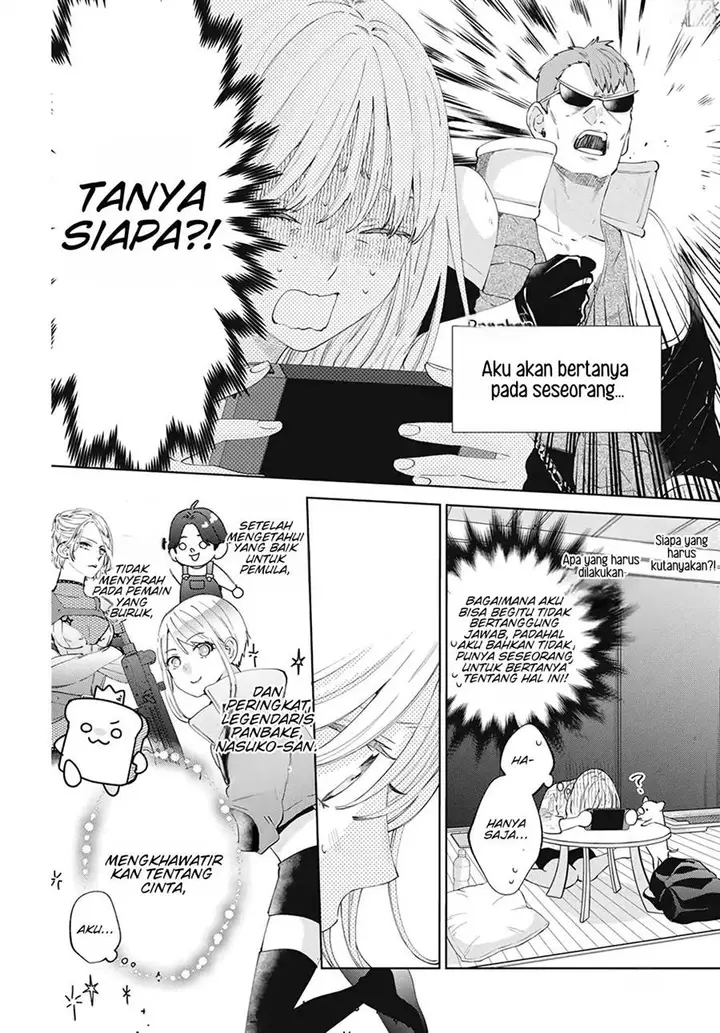 image-komik-haru-no-arashi-to-monster-chapter-16-14/32