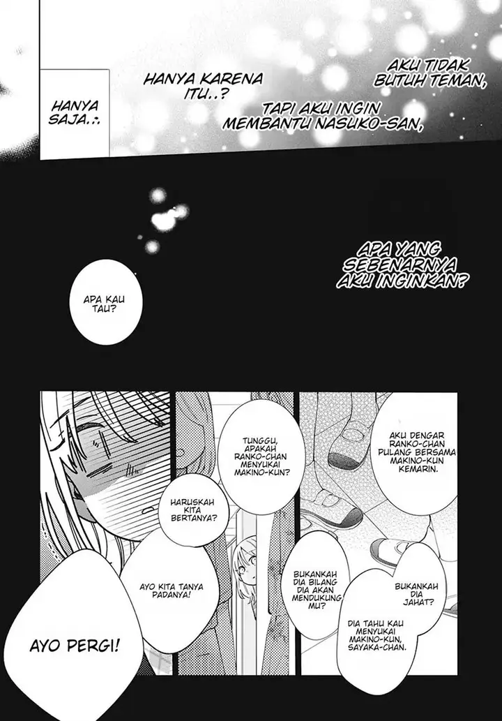image-komik-haru-no-arashi-to-monster-chapter-16-18/32
