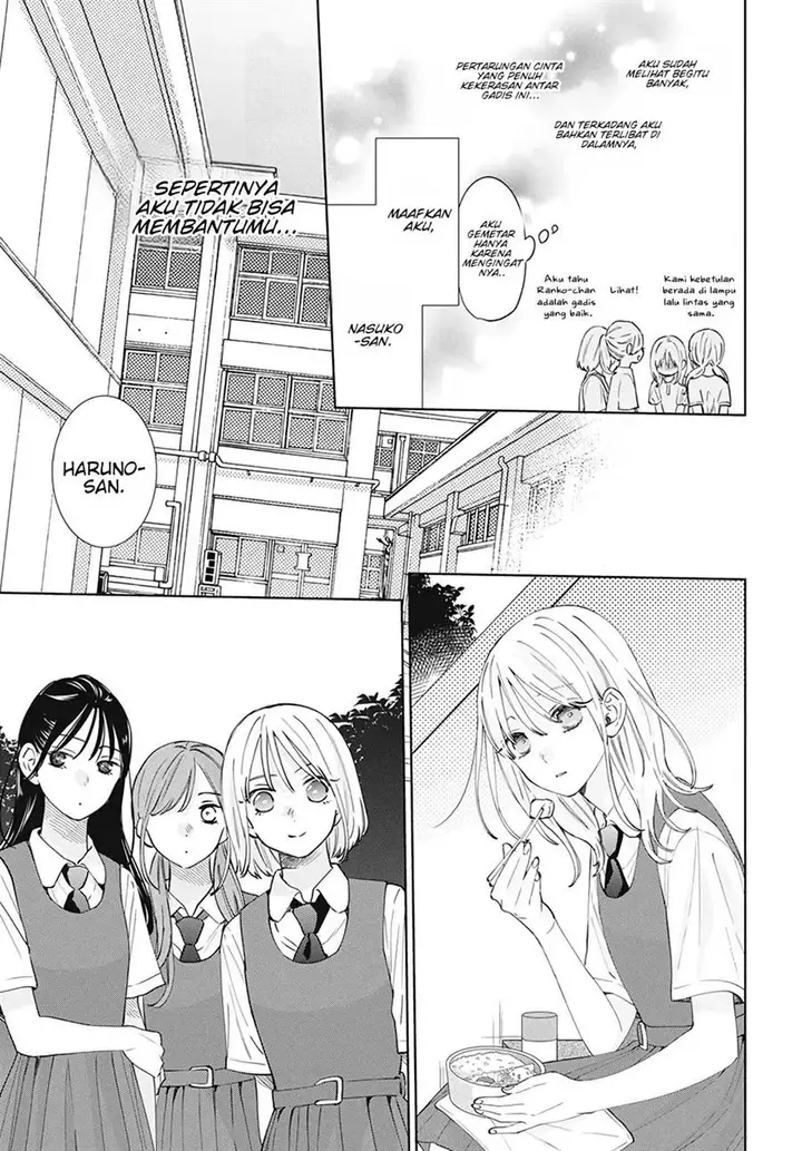 image-komik-haru-no-arashi-to-monster-chapter-16-19/32