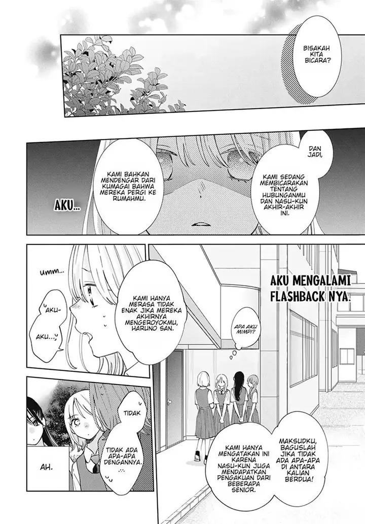 image-komik-haru-no-arashi-to-monster-chapter-16-20/32