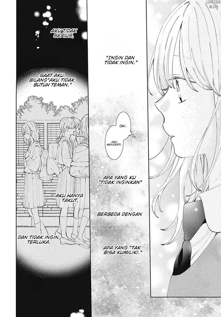 image-komik-haru-no-arashi-to-monster-chapter-16-26/32