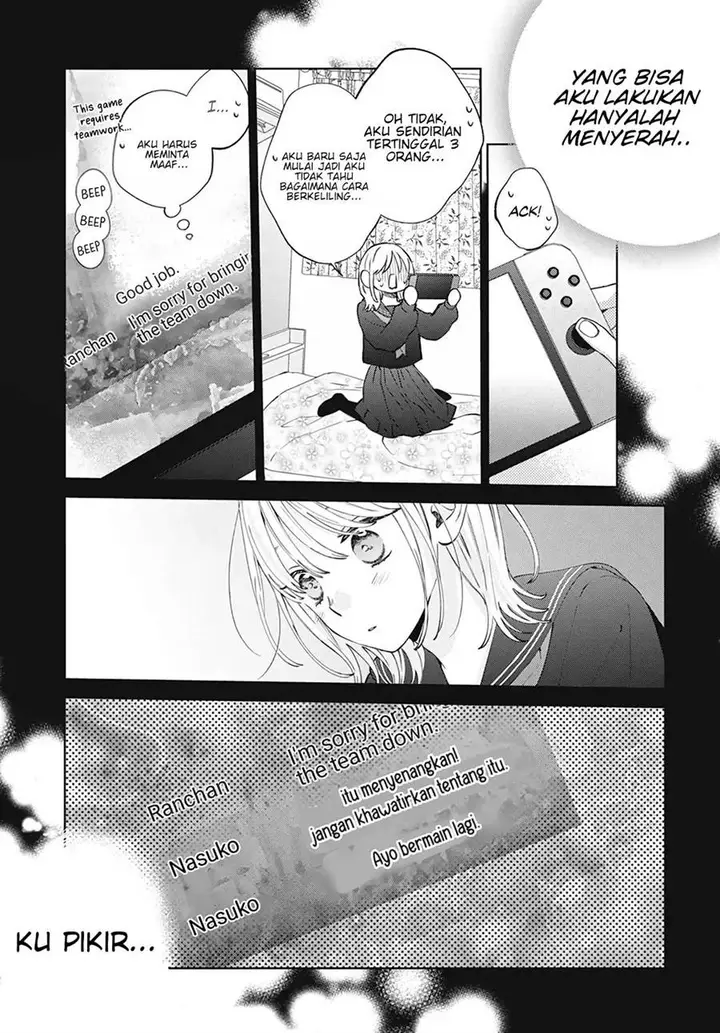 image-komik-haru-no-arashi-to-monster-chapter-16-27/32