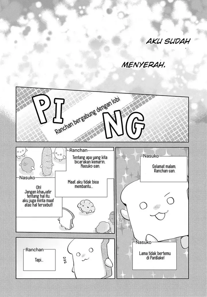 image-komik-haru-no-arashi-to-monster-chapter-16-28/32