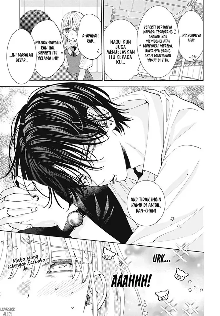 image-komik-haru-no-arashi-to-monster-chapter-17-9/32