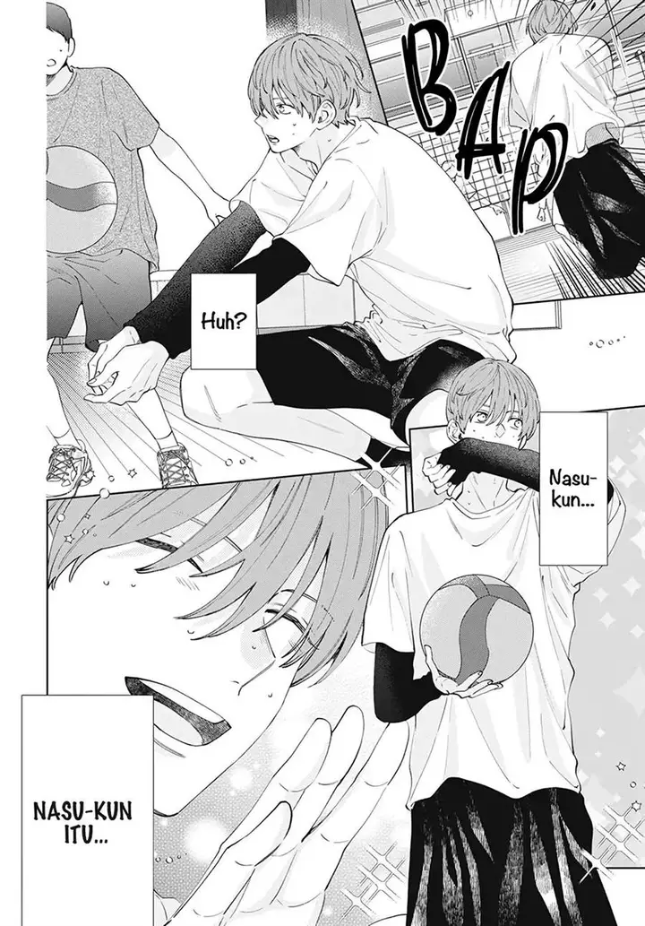 image-komik-haru-no-arashi-to-monster-chapter-17-12/32